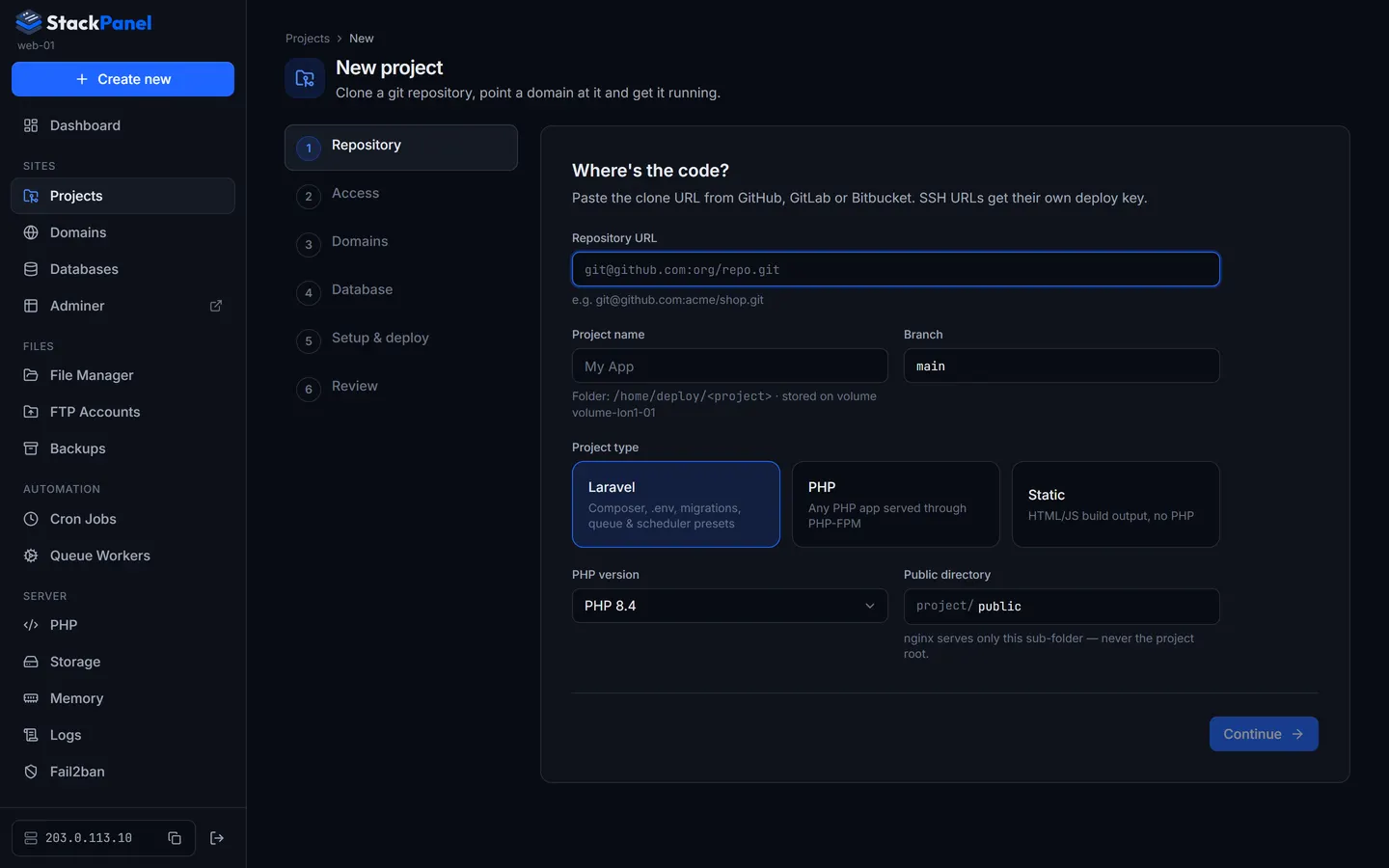 Step 1 of the wizard: repository, type, PHP version and public directory